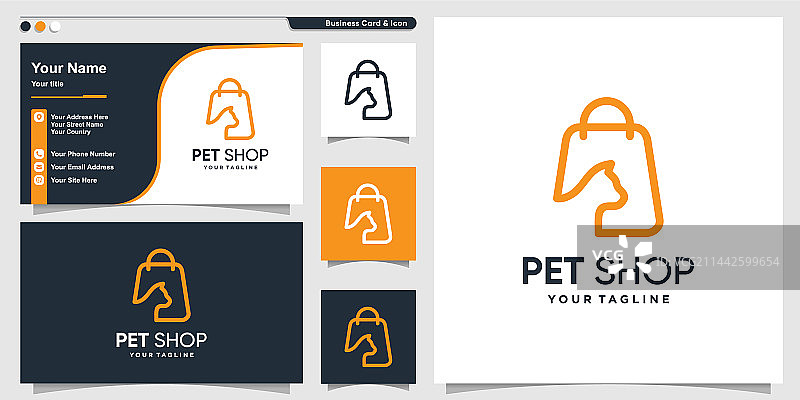 现代渐变线条艺术风格宠物店logo图片素材