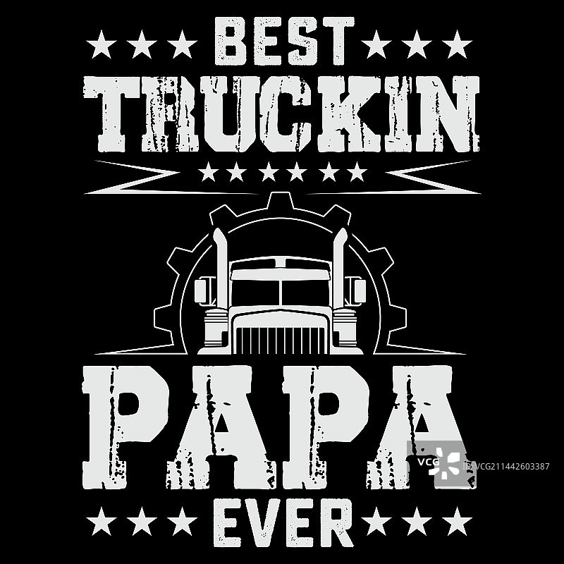 卡车司机爸爸趣味礼物图片素材