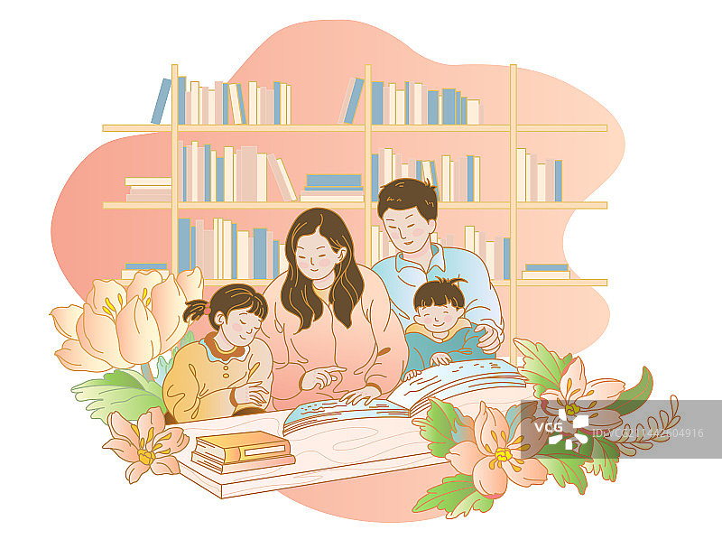 家庭教育读书插画图案图片素材