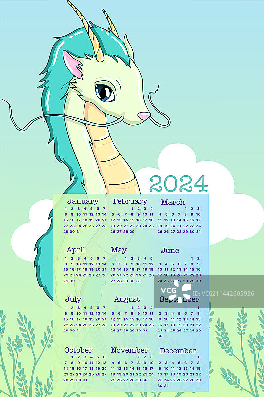 2024年日历图片素材