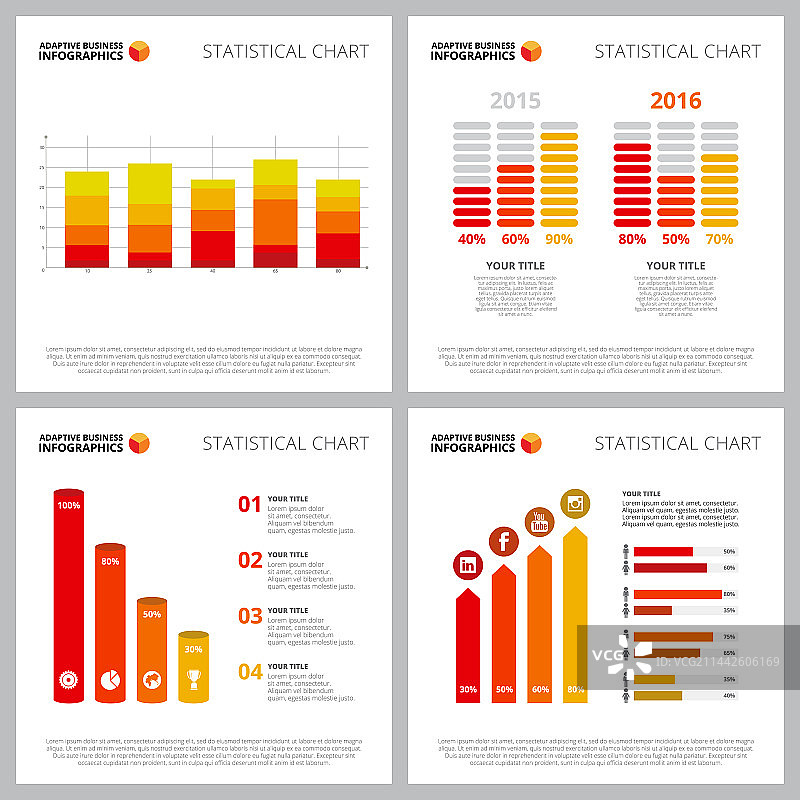 一组彩色信息图图片素材