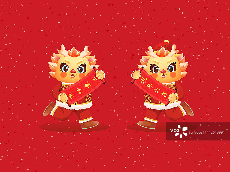 龙年大吉卡通小龙人红色背景插画图片素材