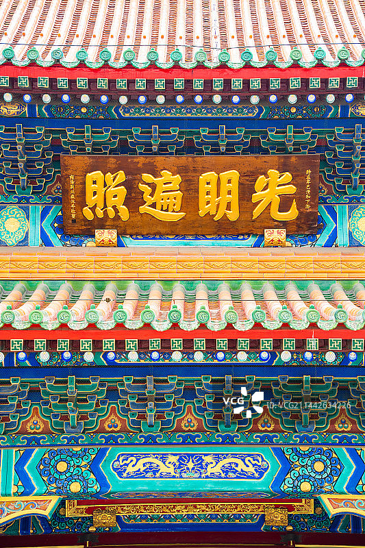 天津市大悲禅院，佛教寺庙传统历史建筑图片素材