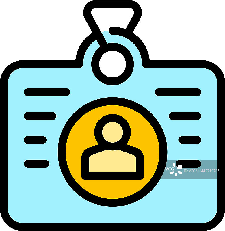 储物间身份证图标（扁平风格）图片素材