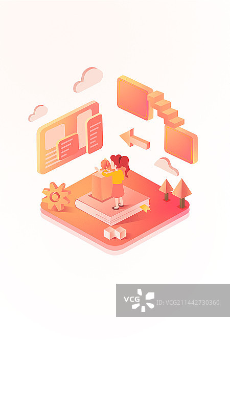 教辅类APP引导页图片素材