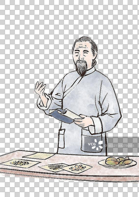 水墨国风古代老中医煮中药采药素材图片素材