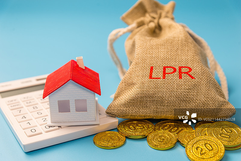 房贷 LPR 房贷降息 房贷利率 贷款市场报价利率图片素材
