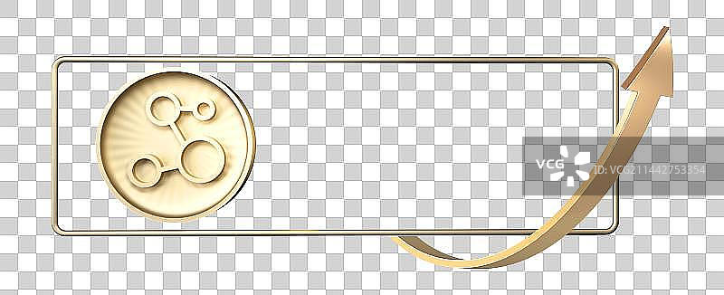 升级 分子 基因 生物链 化妆品 护肤品 DNA 立体 箭头 配方升级 元素 成分图片素材