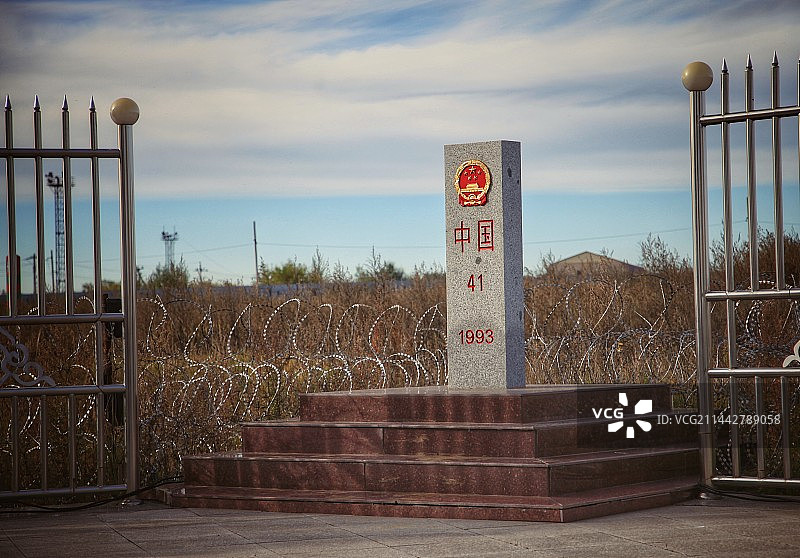 满洲里界碑图片素材