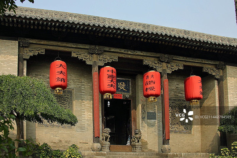 王家大院图片素材