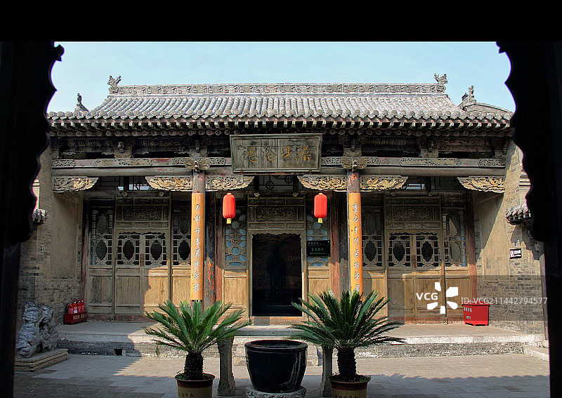 王家大院图片素材