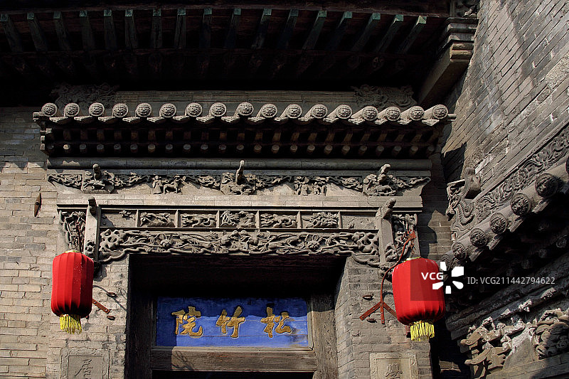 王家大院图片素材