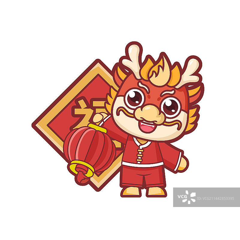 龙年十二生肖卡通形象图片素材