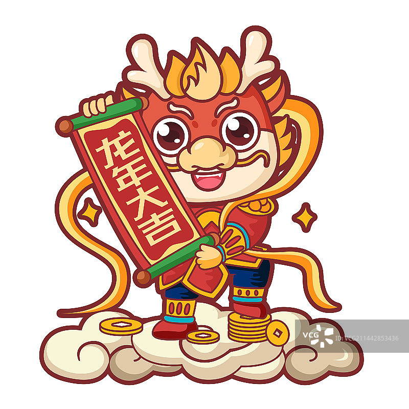 龙年十二生肖卡通形象图片素材