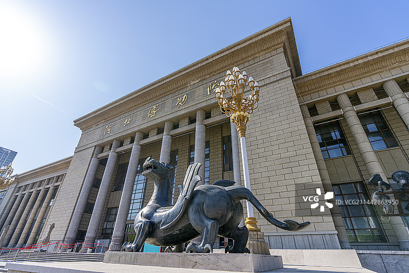 河北博物院图片素材