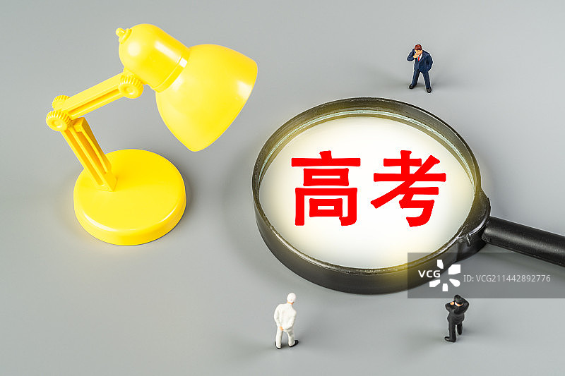 高考图片素材