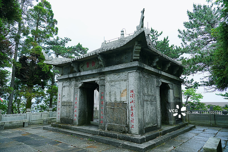 庐山御碑亭  朱元璋《周颠仙人传》图片素材