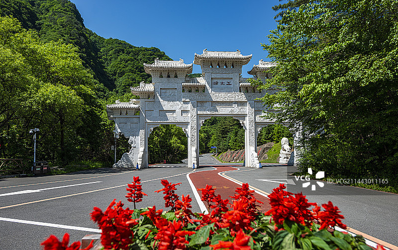 五女峰国家森林公园图片素材