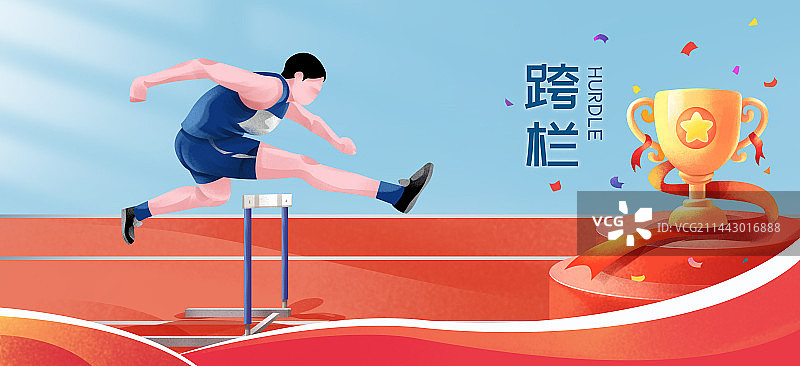 田径比赛插画海报图片素材