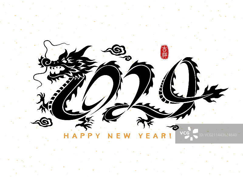 矢量龙年设计插画图形图片素材