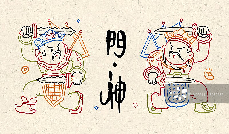 可爱卡通创意门神插画模板图片素材