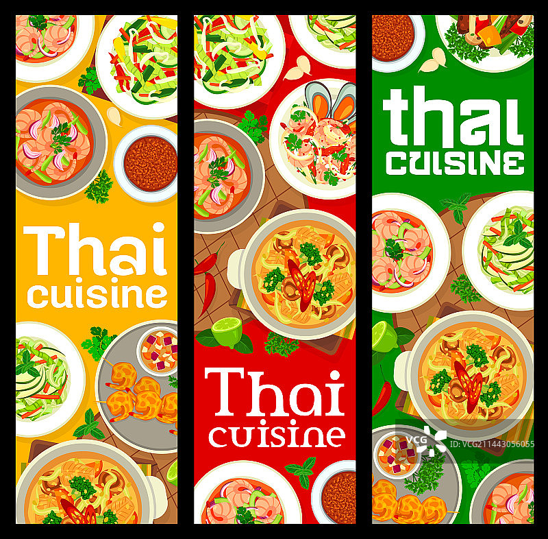 泰国美食餐厅菜肴banner图片素材