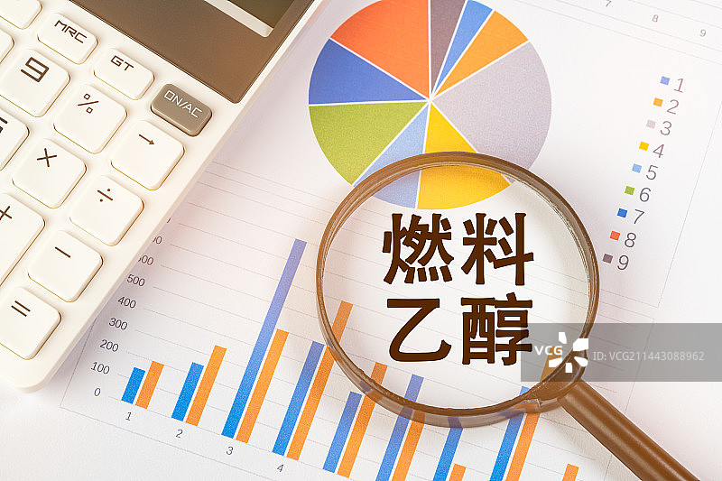 燃料乙醇图片素材