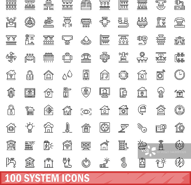 100个系统图标集轮廓样式图片素材