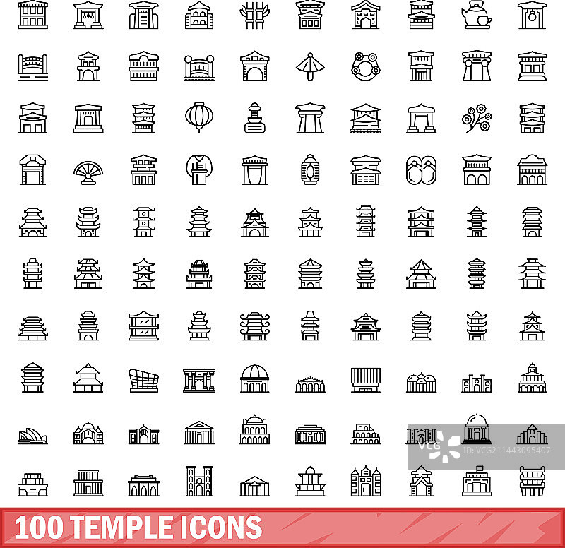100个寺庙图标轮廓样式合集图片素材