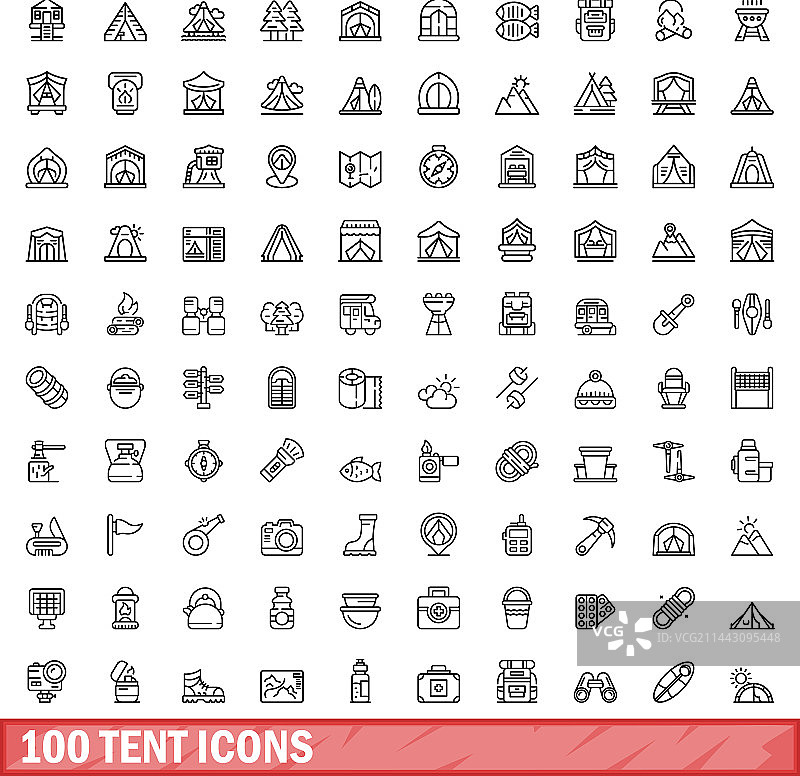 100个帐篷轮廓图标图片素材