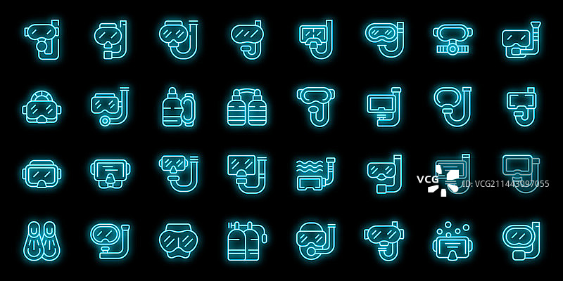 潜水面罩霓虹灯图标合集图片素材