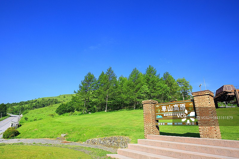日本长野县茅野市的夏季车山高原图片素材