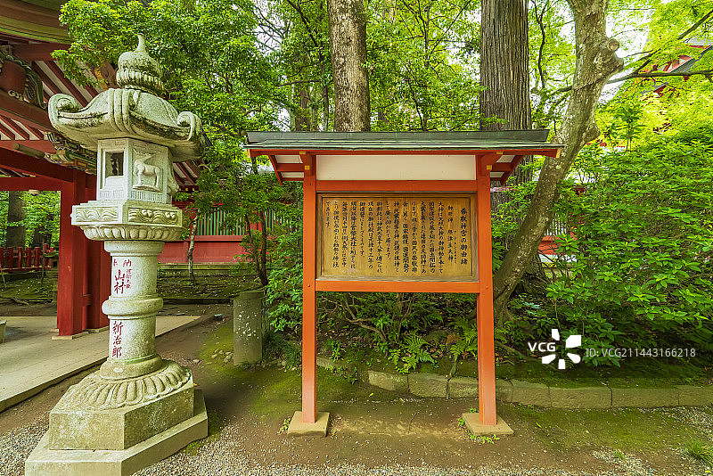 日本千叶县香取神宫图片素材