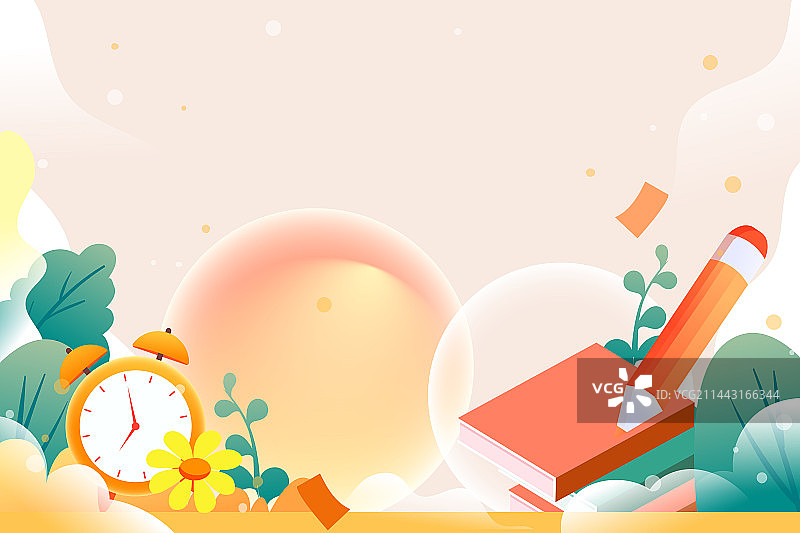 开学季老师教书育人教师节学生学习矢量插画图片素材