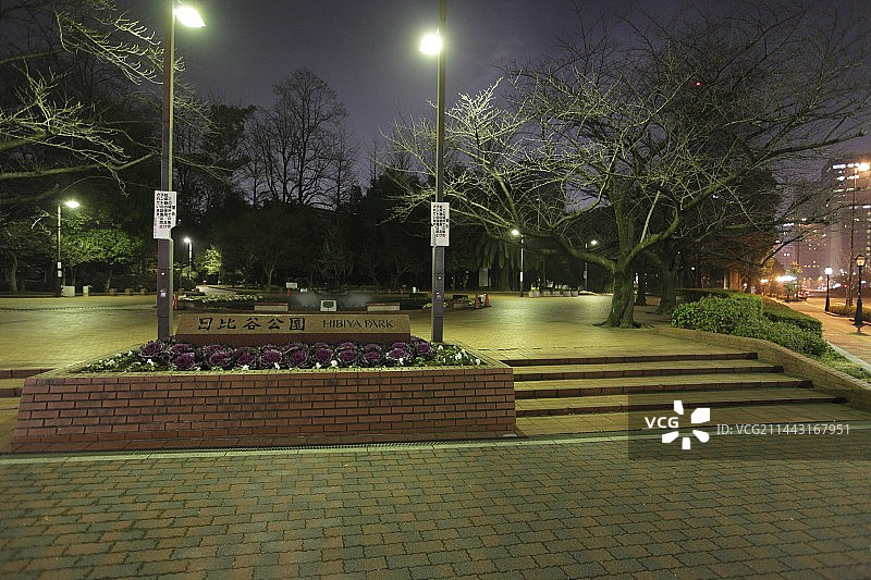 夜晚的日本东京日比谷公园图片素材