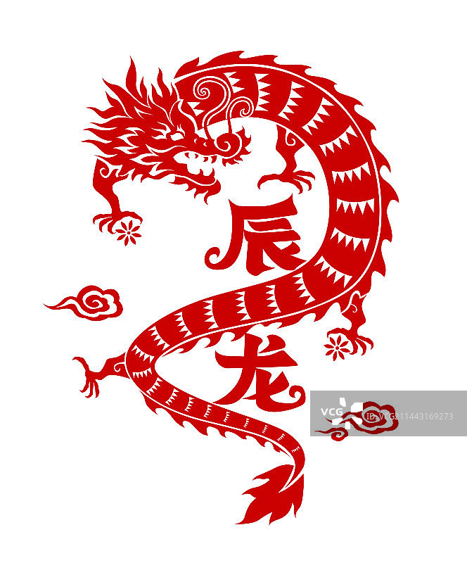 矢量剪纸风格龙年插画图片素材