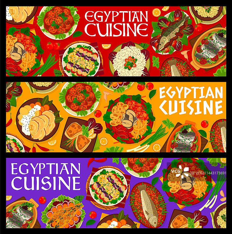 埃及美食横幅图片素材