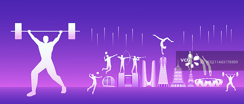 蓝金杭州亚运会矢量插画，举重，杭州庆典插画图片素材