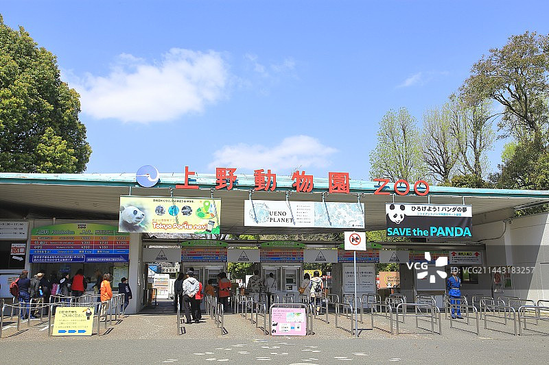 日本东京上野动物园图片素材