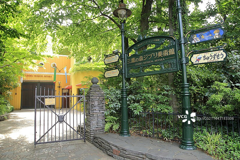 日本东京三鹰吉卜力美术馆图片素材