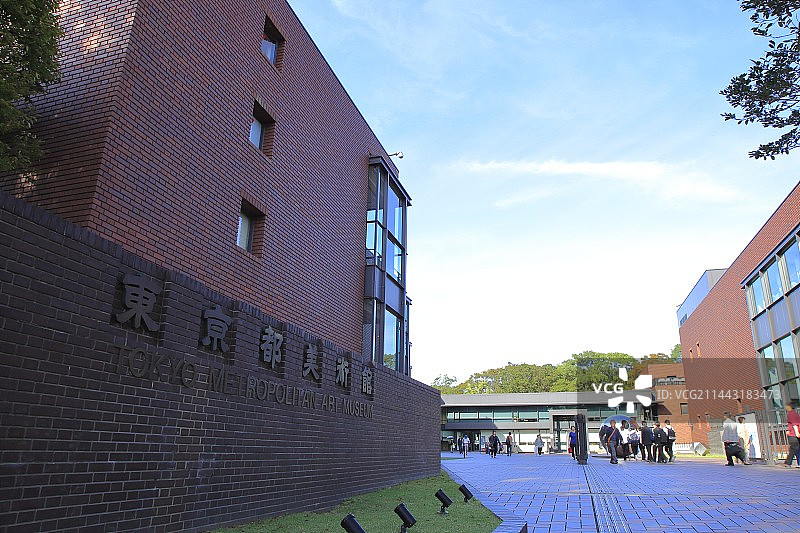 日本东京东京都美术馆图片素材