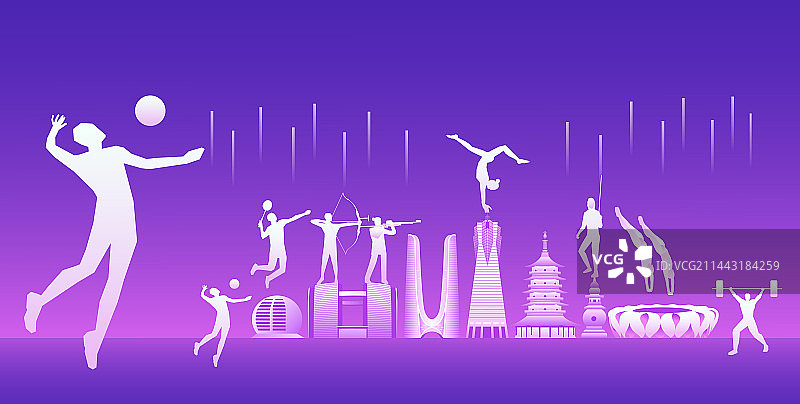 杭州亚运会矢量插画，排球，杭州庆典插画图片素材