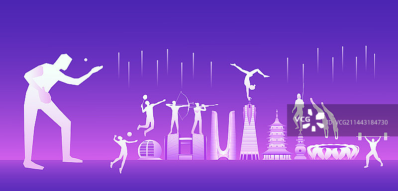 杭州亚运会矢量插画，乒乓球，杭州庆典插画图片素材