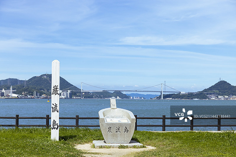 山口县下关市的严流岛图片素材