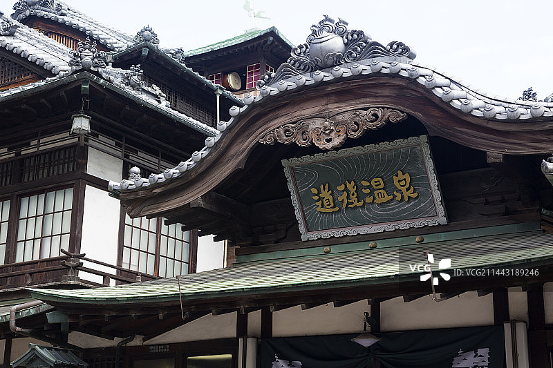 道后温泉，日本爱媛县松山市图片素材