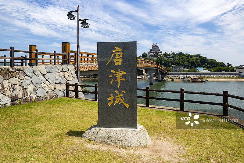 日本佐贺县唐津城的石碑图片素材