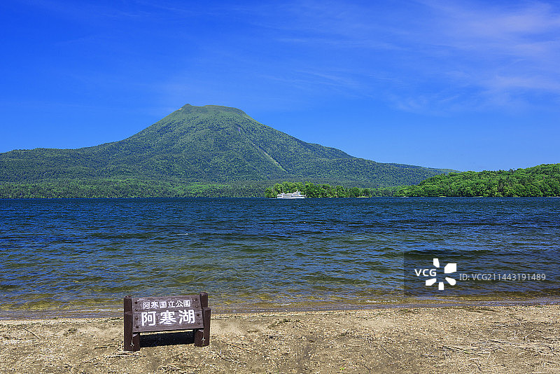 日本北海道钏路市阿寒湖图片素材