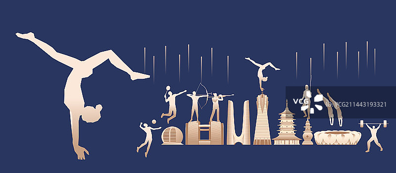 蓝金杭州亚运会矢量插画，体操，杭州庆典插画图片素材