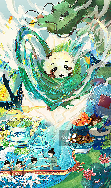 咸粽包装图片素材