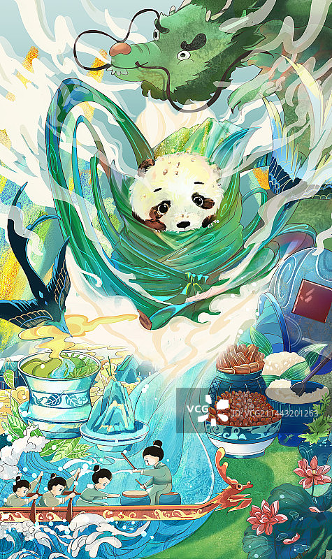 甜粽包装图片素材